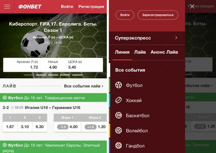 Возможности личного кабинета
